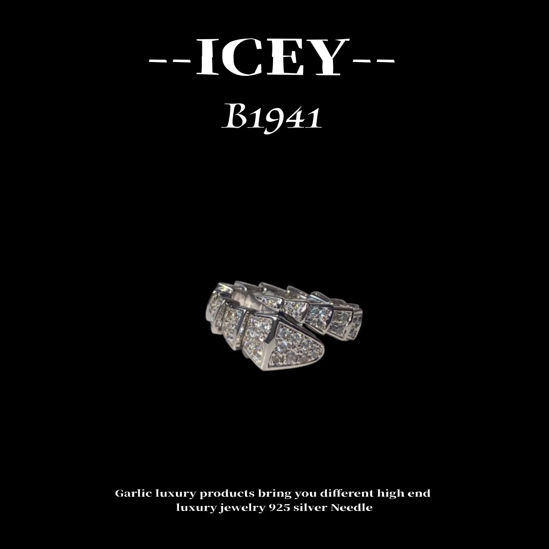 镀K金 ICEY小香风高级名媛风戒指--B1941
