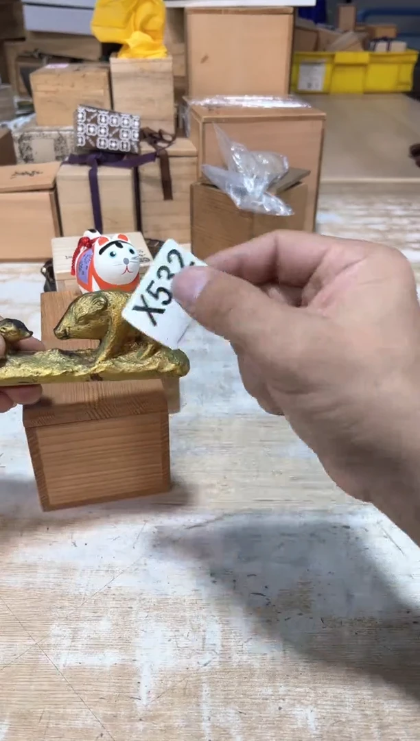 瓷片林**屋直播定闪专用链接2513