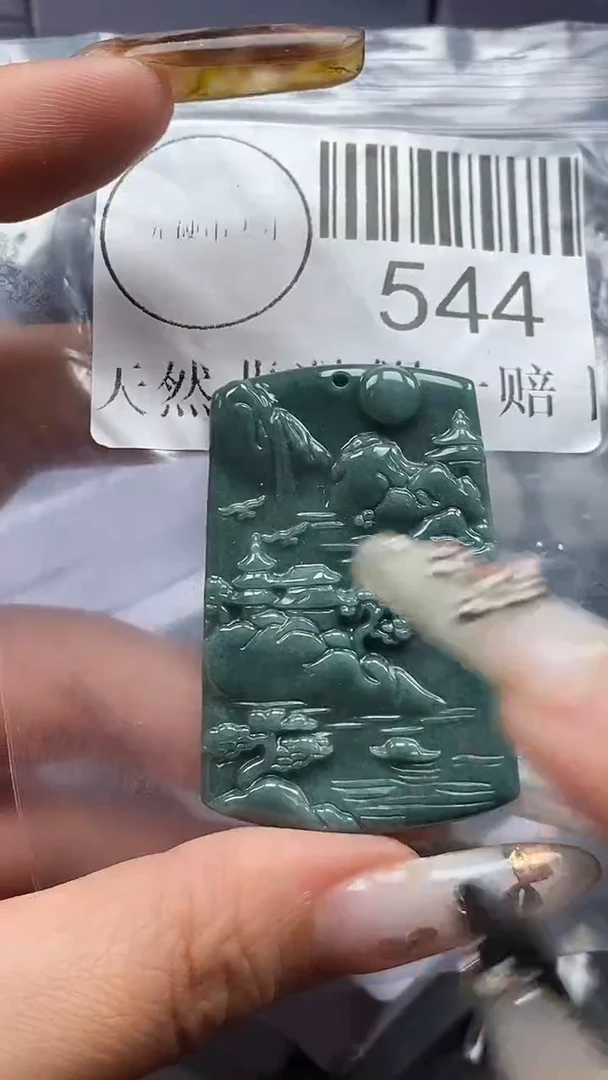 吊坠(不含链)未镶嵌翡翠544