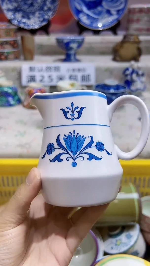 紫砂瓷片aaaaaa166