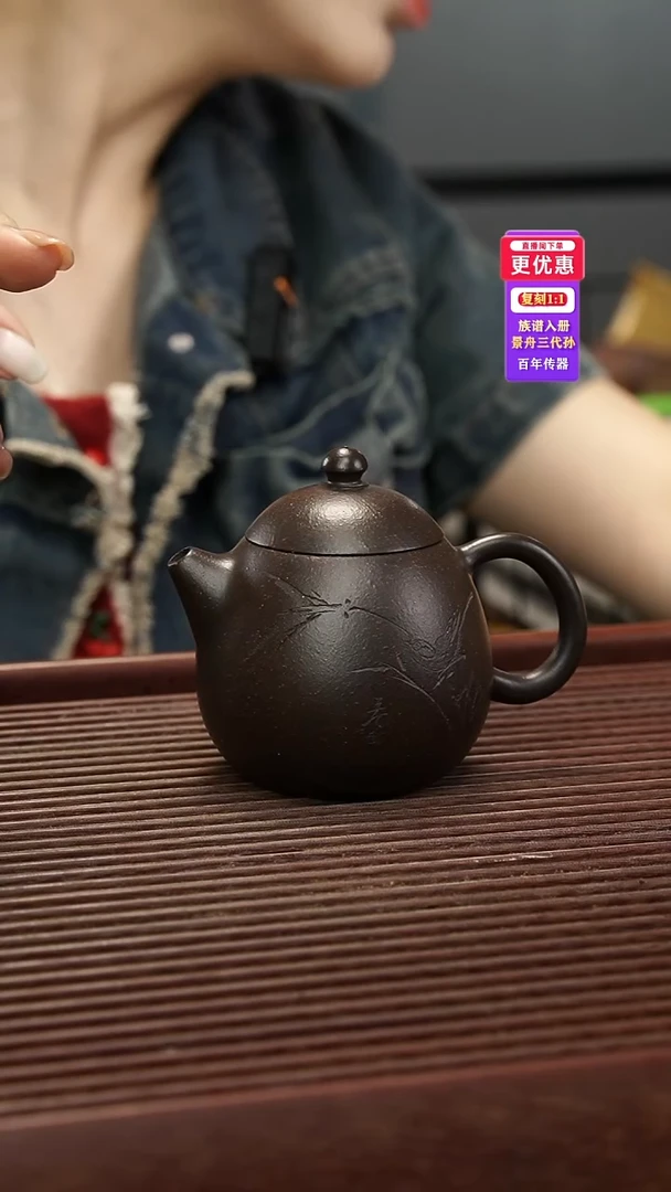 茶壶紫砂紫砂壶紫砂壶