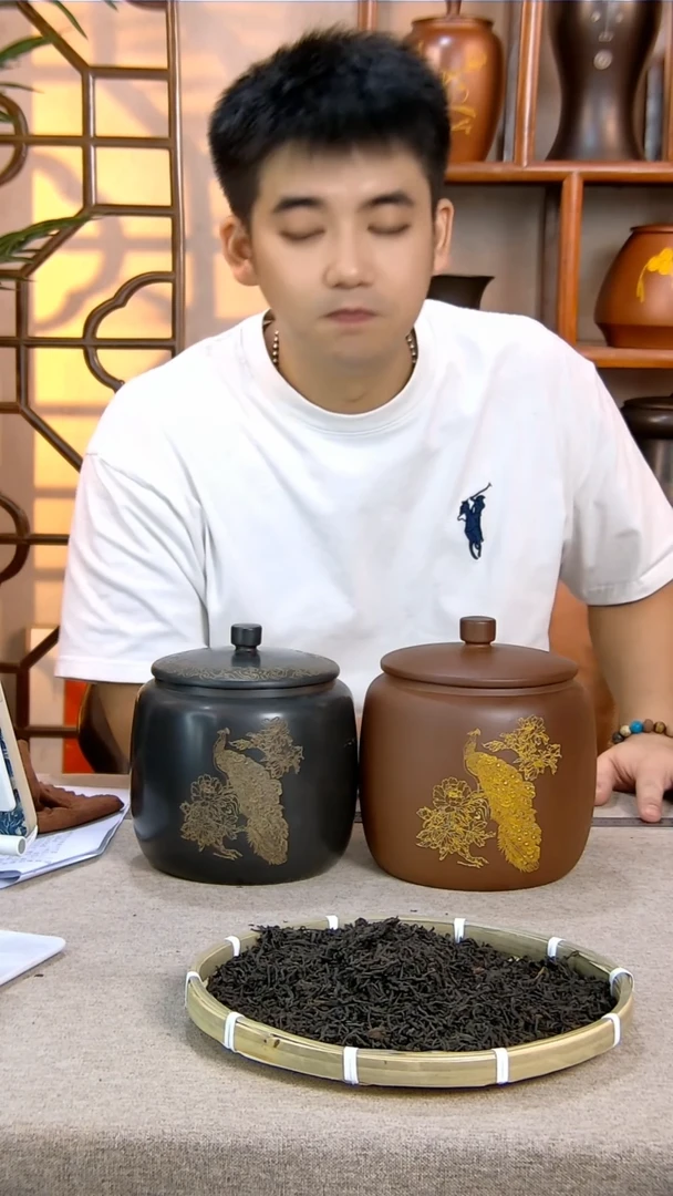 罐微手工坭兴陶一斤装茶叶罐