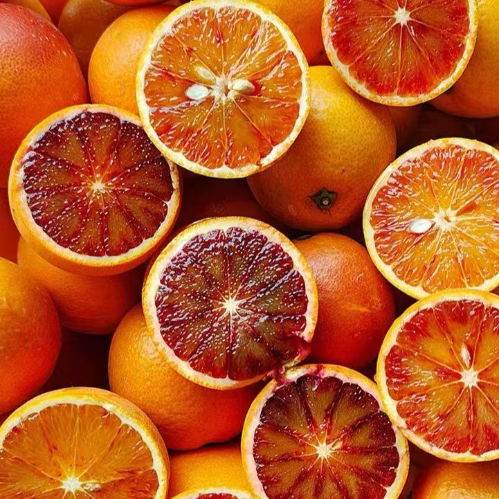 【壹壹生鲜同城配送】血橙，净重500克血橙