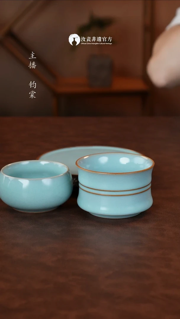杯子微瑕显纹竹节＋壶送禅定杯 寓老师—棠