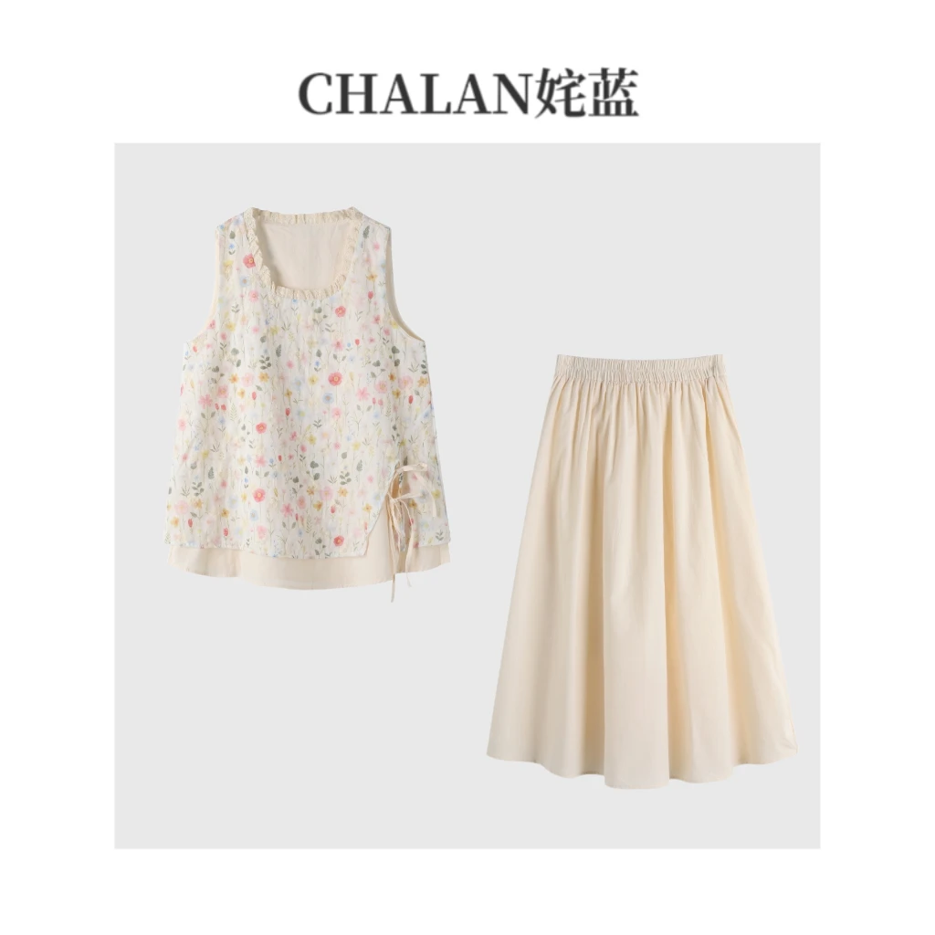 CHALAN姹蓝 夏日甜美绑带碎花无袖上衣半身裙两件套