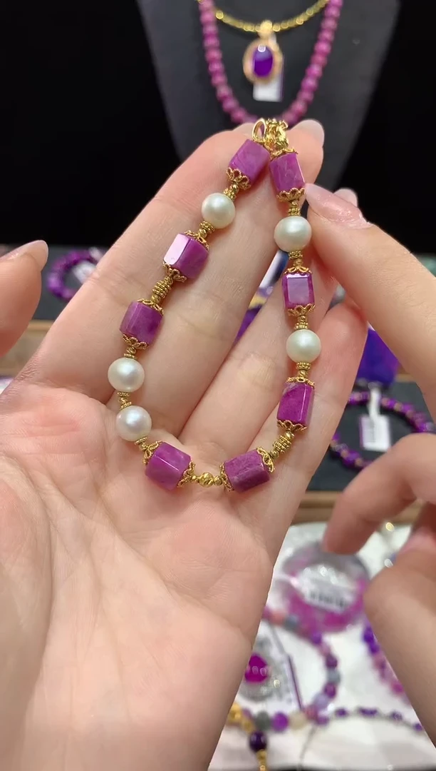 苏纪石（舒俱来）18K金镶嵌，手链