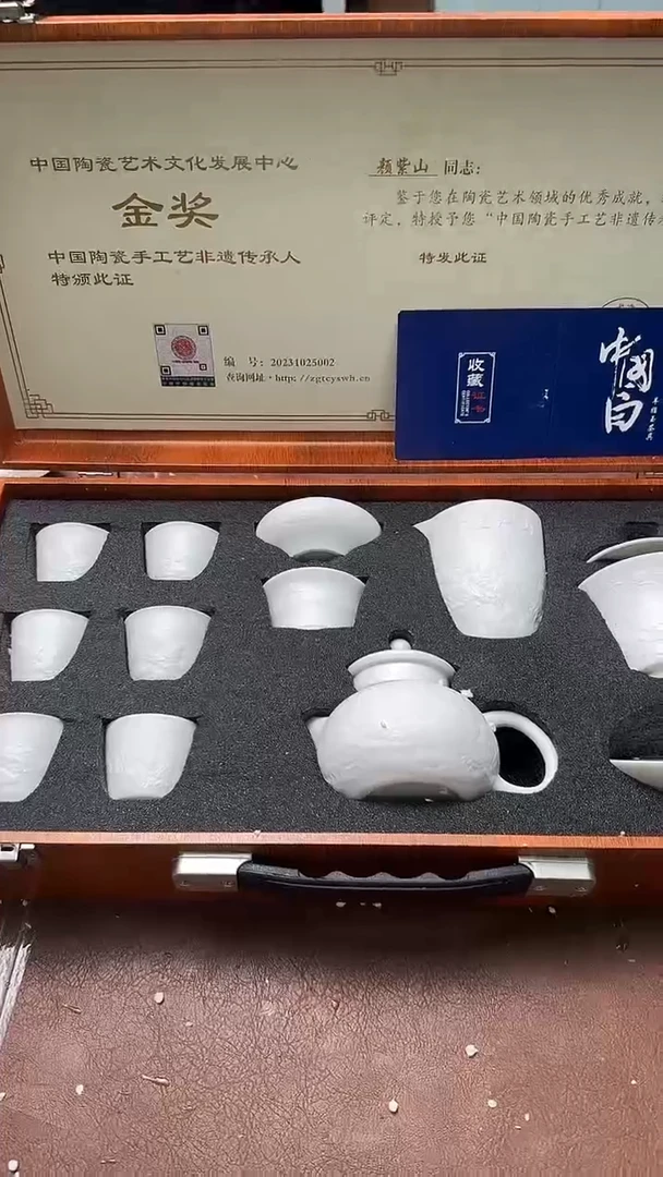 精品茶具@@@@@@@@@@