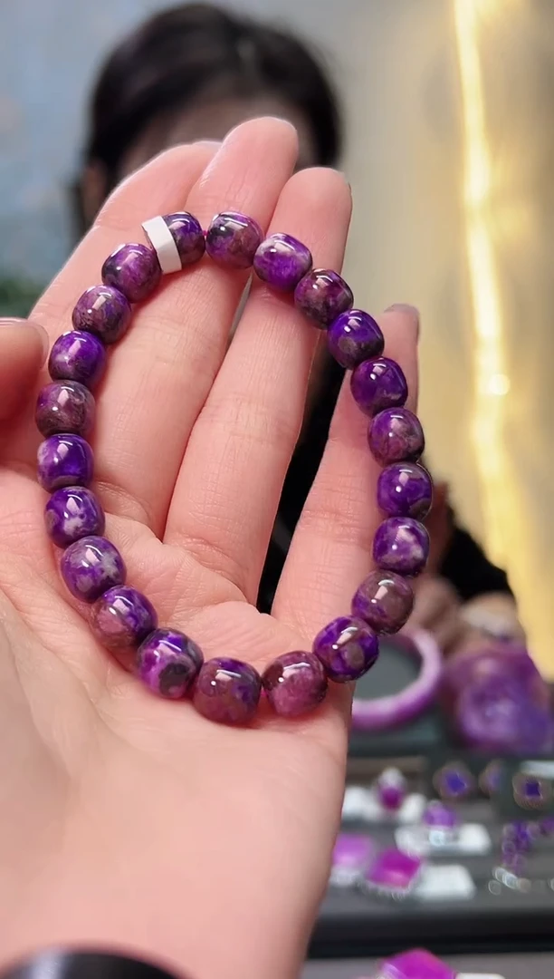 【闪购商品】苏纪石（舒俱来）手串未镶嵌1