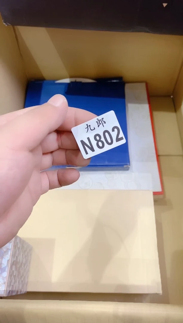 瓷片802兜兜米呀兜兜米呀兜兜米呀