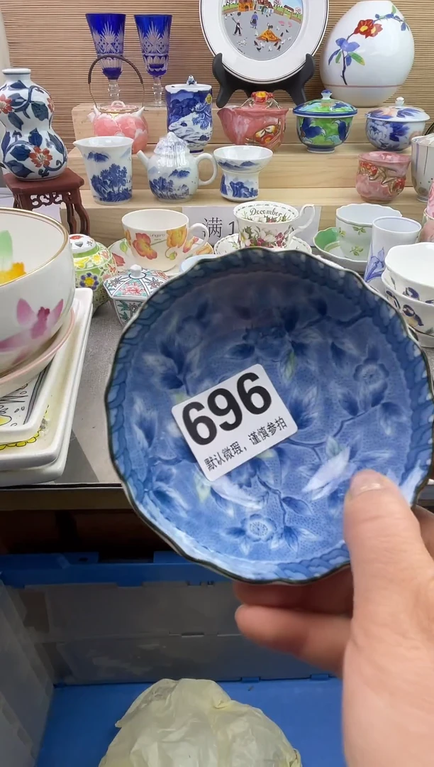 摆件陶瓷陶瓷陶瓷陶瓷陶瓷陶瓷陶瓷陶瓷