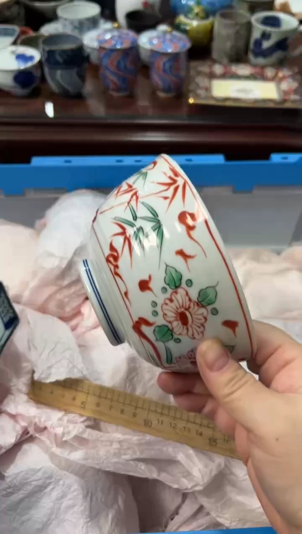 瓷片茗****》编码：欢迎惠顾，感谢支持2818