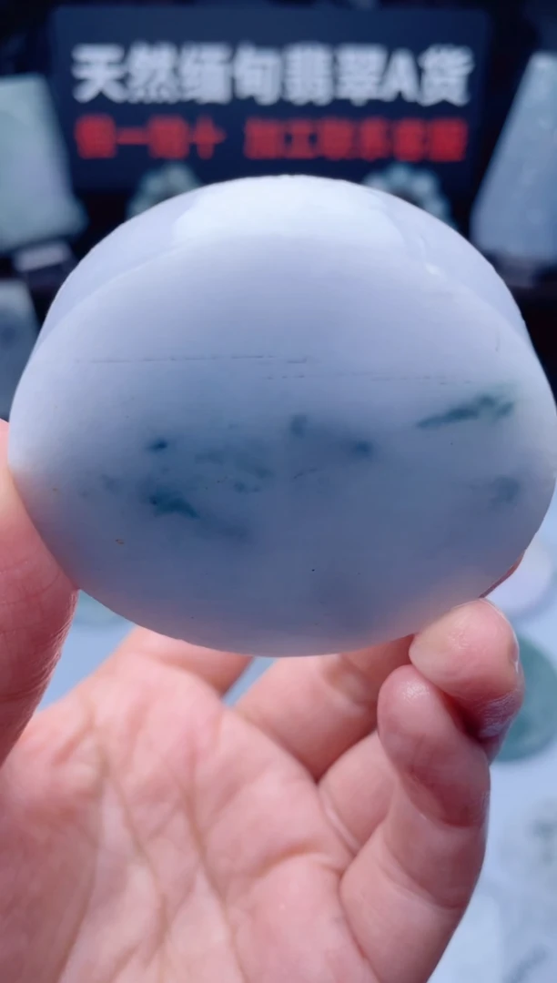 颈饰未镶嵌翡翠H3759