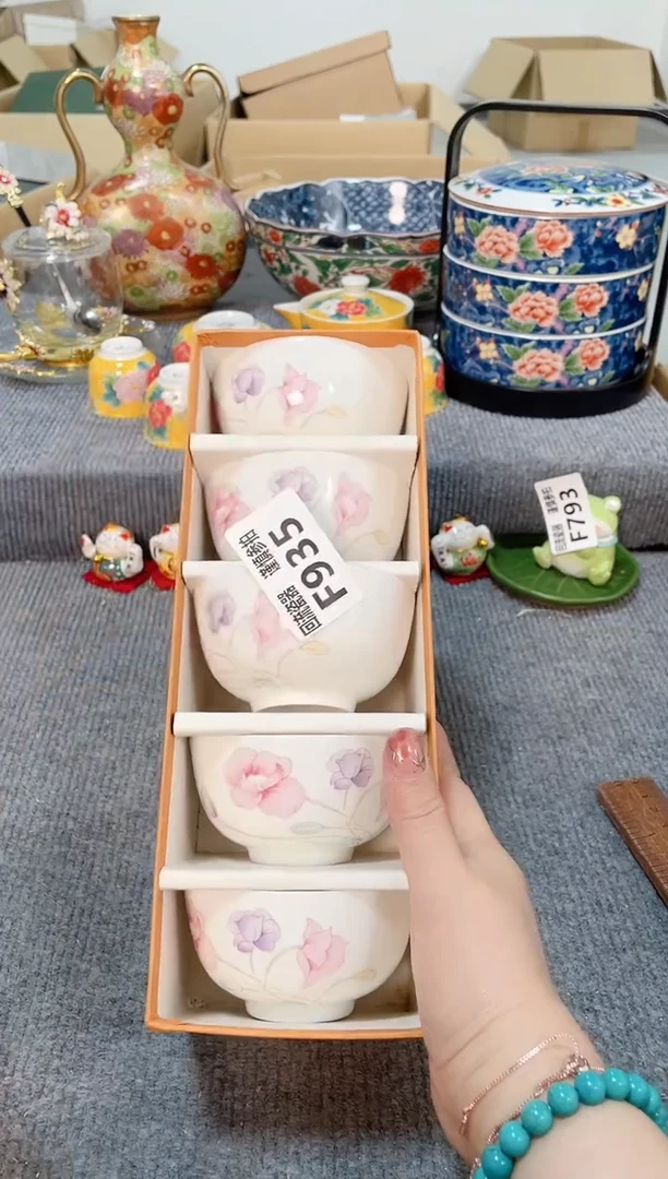 瓷片闪购闪购闪购闪购