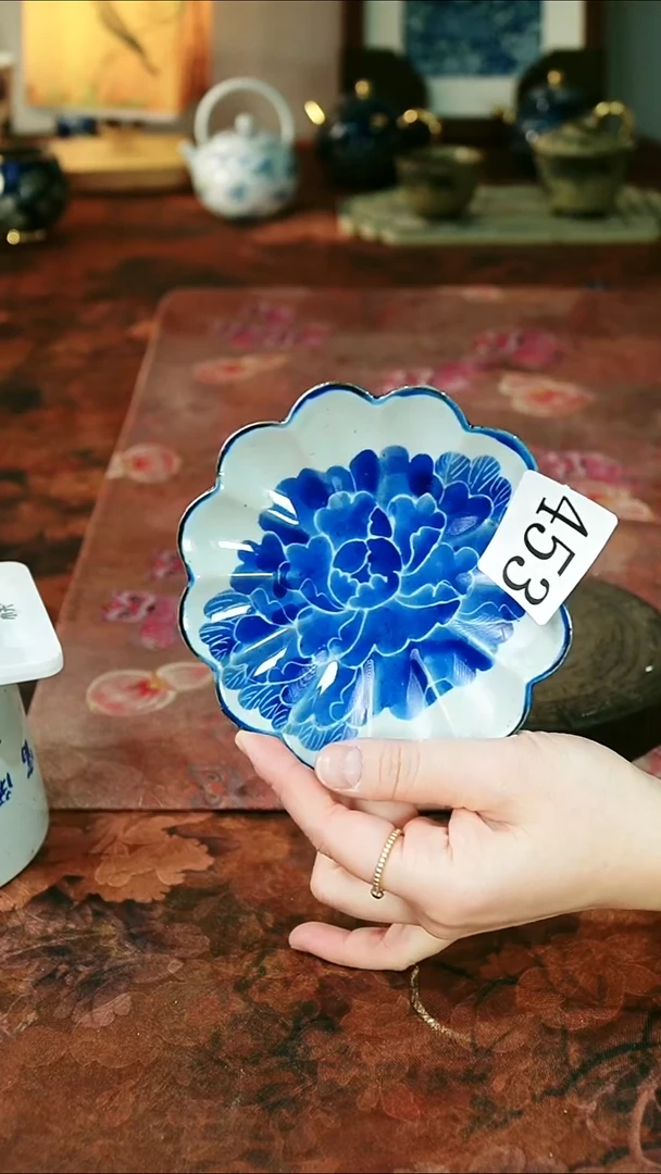 茶碗...........453