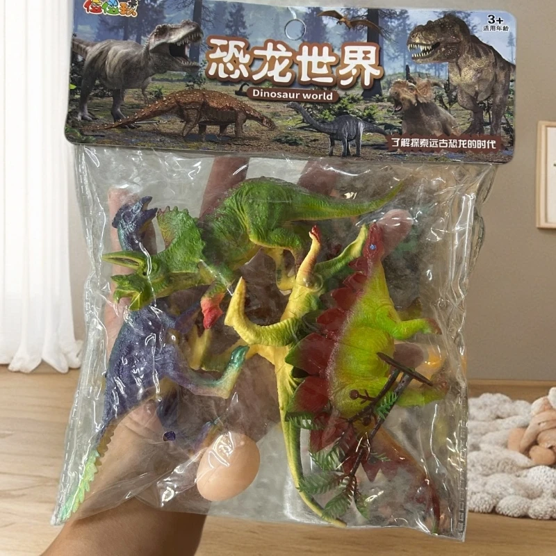 袋装恐龙玩具发一包