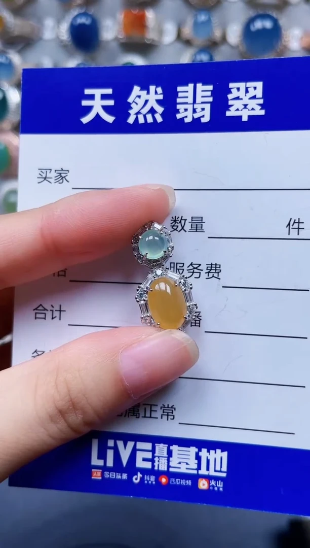 颈饰银S925镶嵌翡翠194