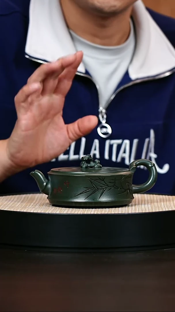 茶壶紫砂原矿紫砂壶绿泥竹节260cc