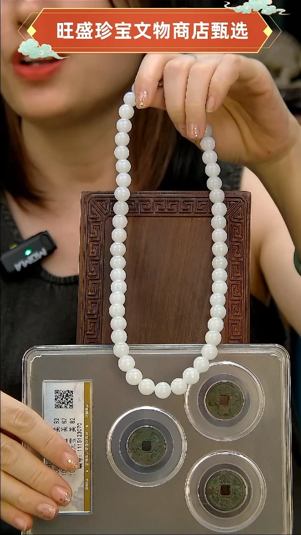 金悠**得11111111111122222
