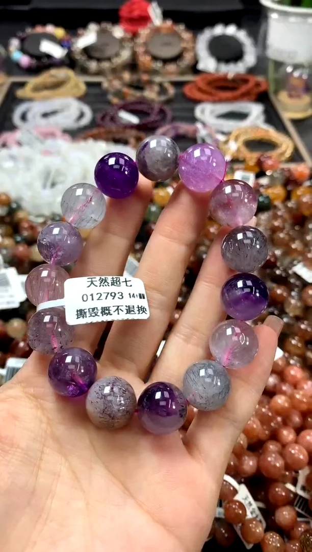 水晶手链未镶嵌14+