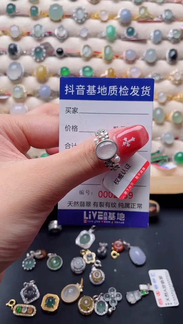 翡翠戒指银S925镶嵌.....