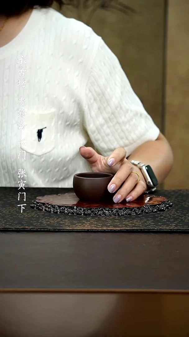 茶壶紫砂勇**心鸽嘴定金