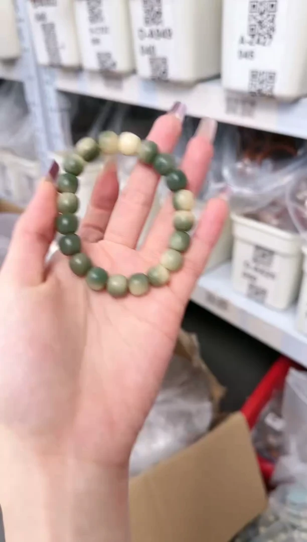 菩提根/象牙果吊坠D-AA51035