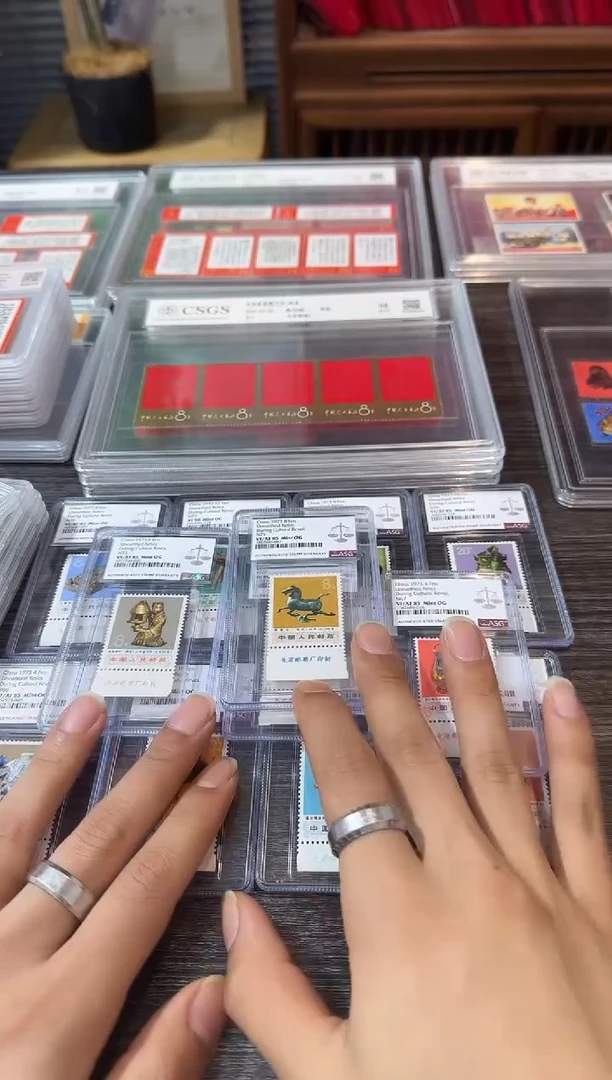 出土文 封装评级鉴定收藏