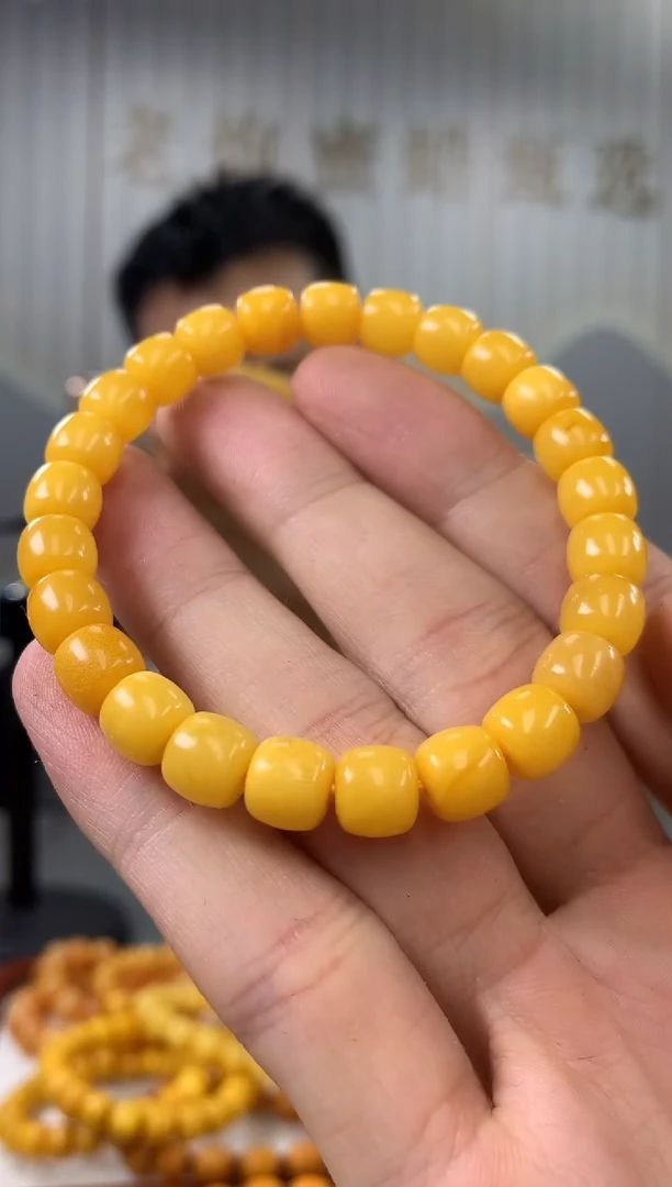 【闪购商品】琥珀裸石未镶嵌手串