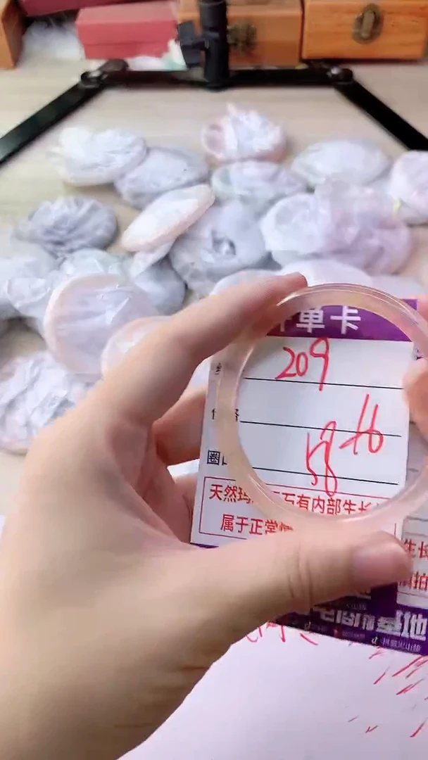 手镯玛瑙/玉髓未镶嵌209