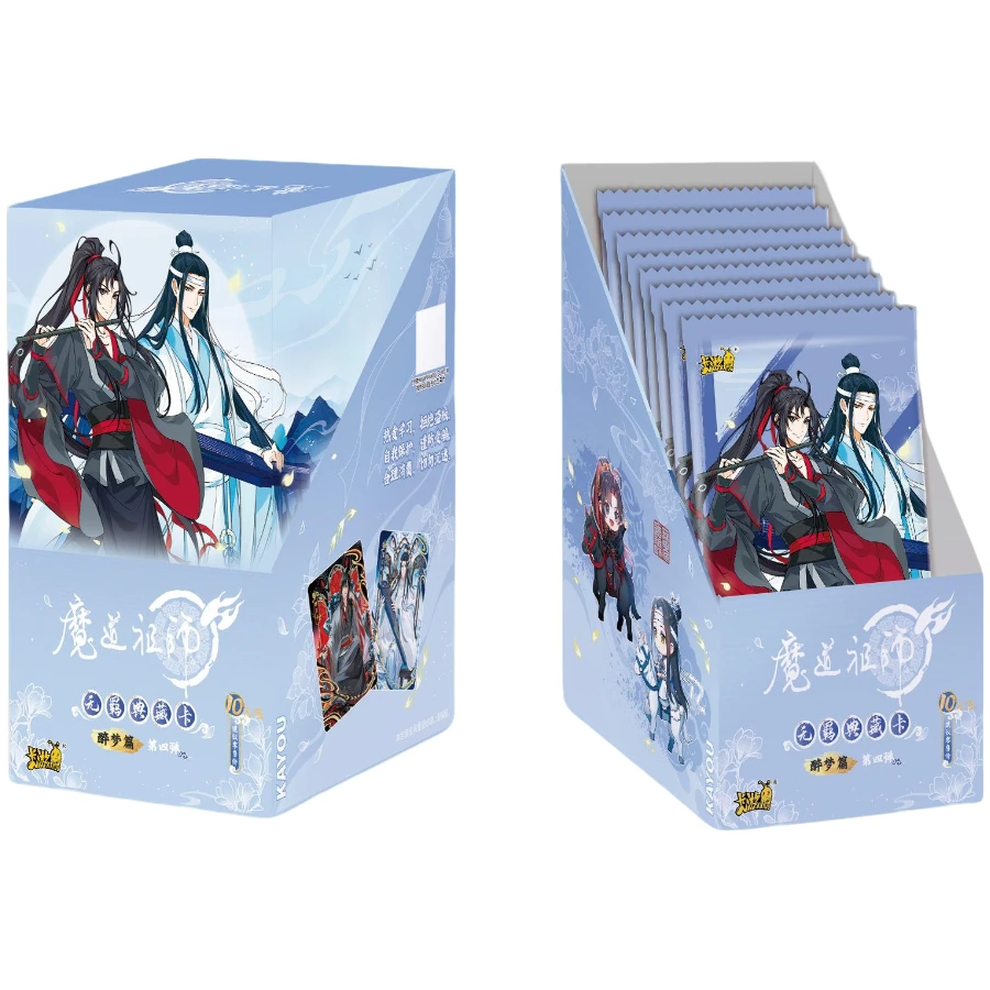 小葵【玩法合集】卡游 魔道祖师 无羁醉梦篇 第4弹 典藏卡(代拆)