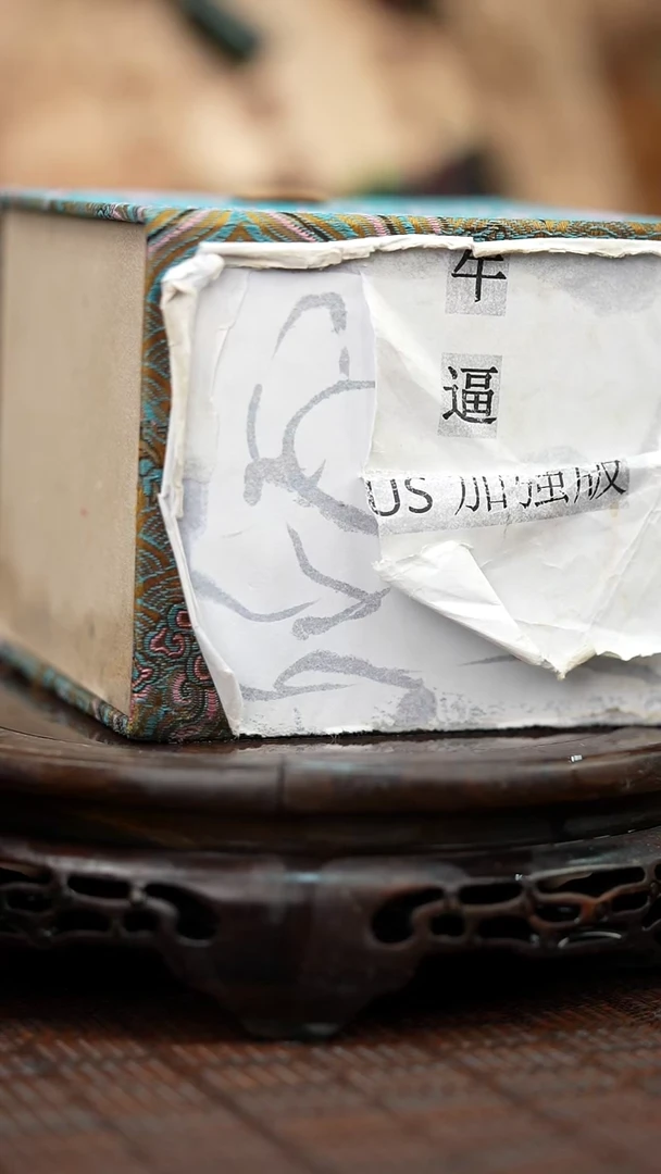 茶壶紫砂宜兴岁颐传砂原矿全手盲盒85