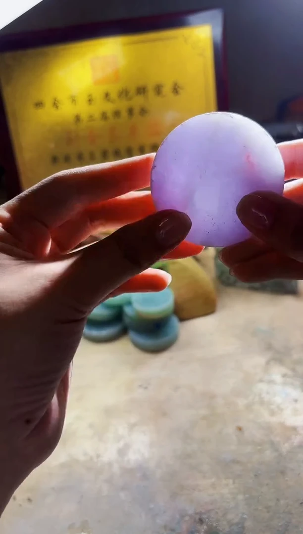 翡翠挂件未镶嵌A货曹璀584