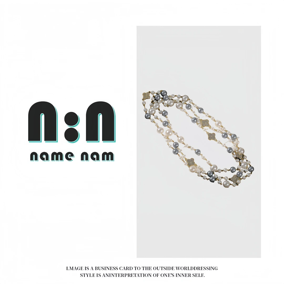 铜合金项链 轻奢小香风珠珠项链长毛衣链女高级感时尚百搭