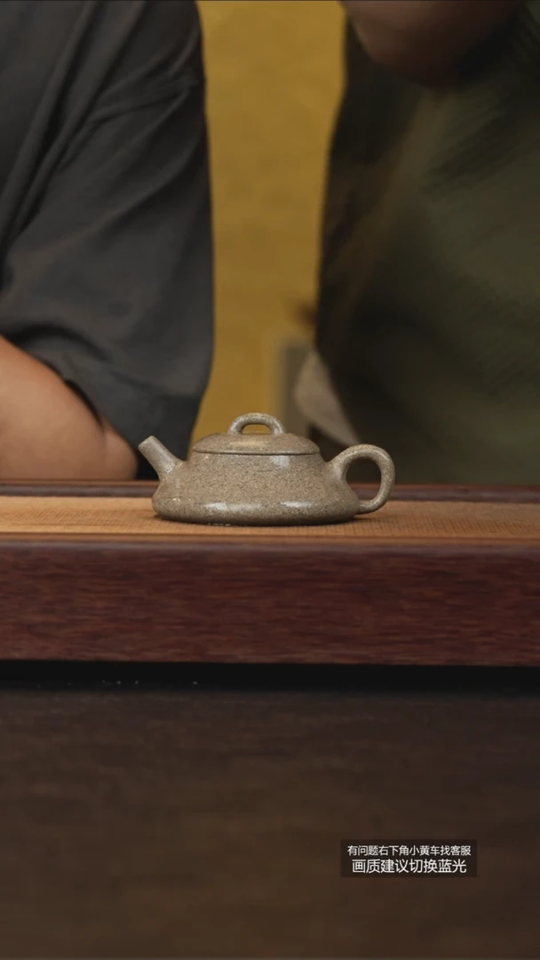 茶壶紫砂本砂堂原矿桃花泥饮瓢