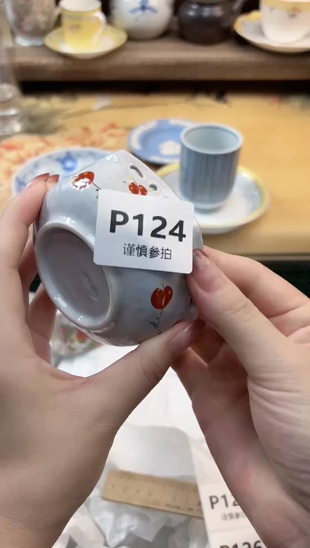 瓷片一****子   124