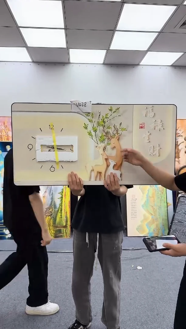 孤品微瑕黑马闪购V078