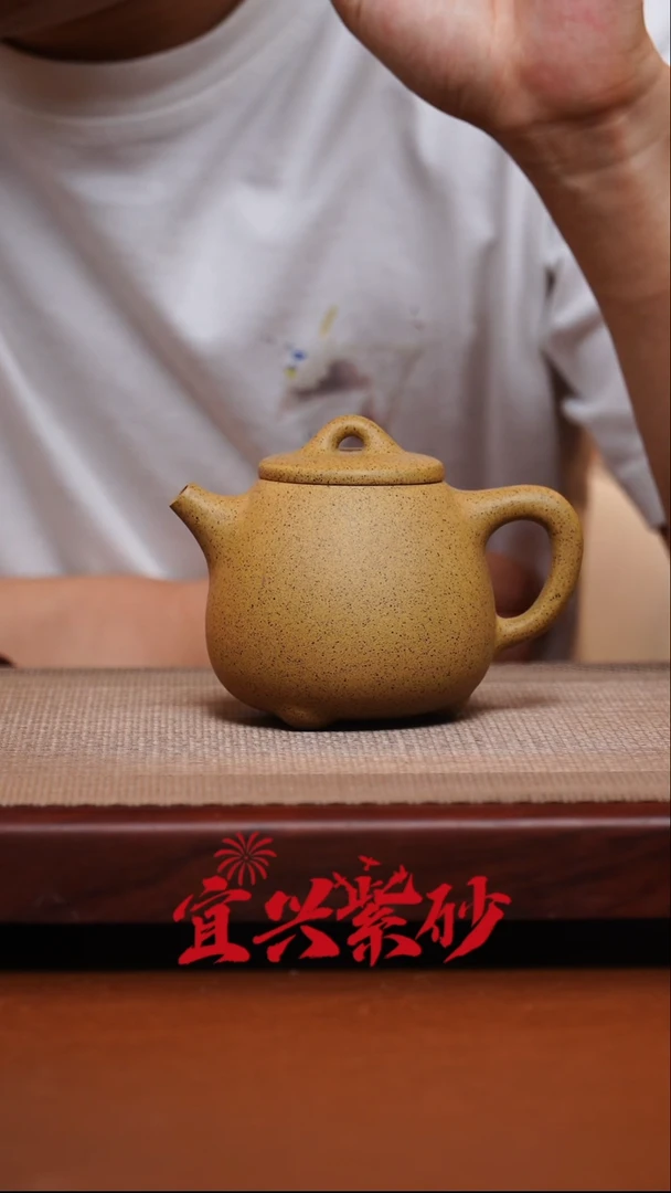 茶壶紫砂宜兴紫砂