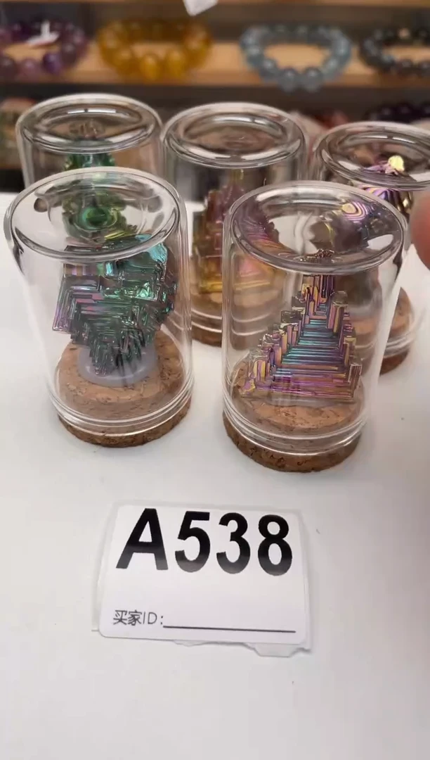 水晶手链未镶嵌A538秘鲁矿 多样性发一