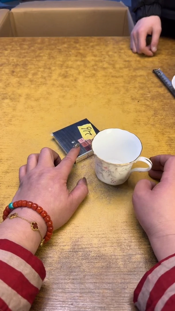 【闪购商品】其他瓷器瓷老破烂216