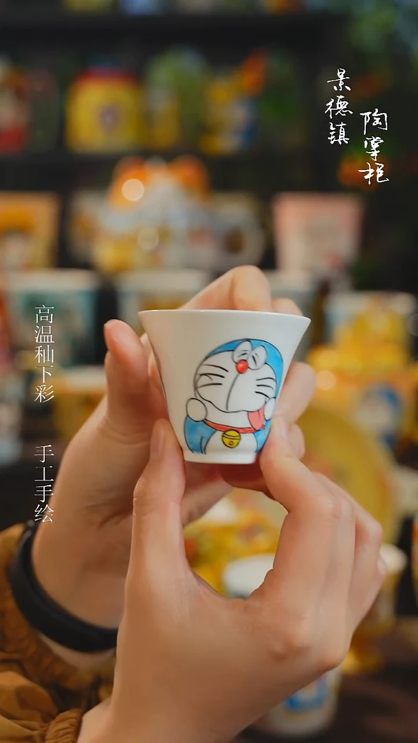 景德镇高温釉下彩纯手工手绘
