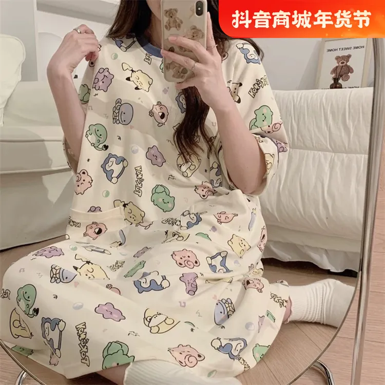 【17D内衣】DS网红睡衣套装火辣欧美家居活力性感欧美ND睡衣套装