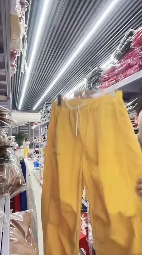 闪电购精品女装2615黄S