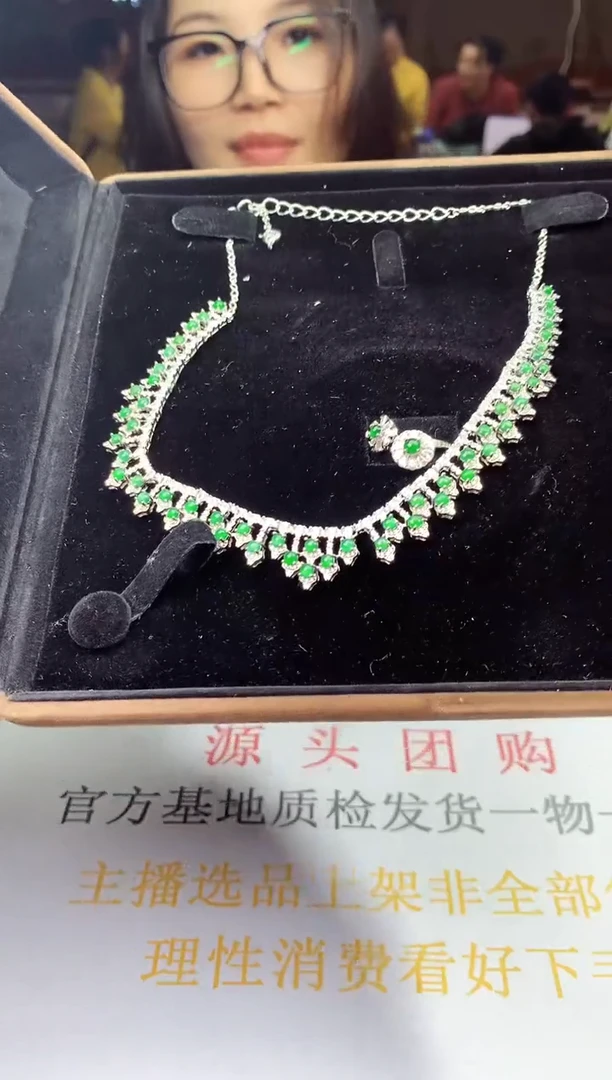 未镶嵌定制翡翠天然A货翡翠拍一发二