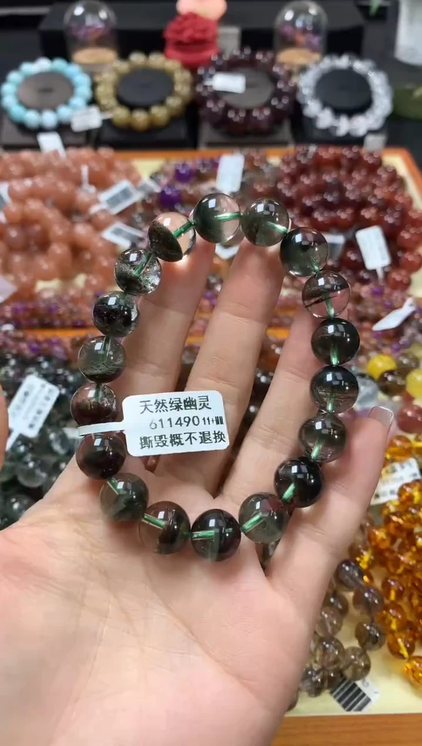 未镶嵌手串水晶11+