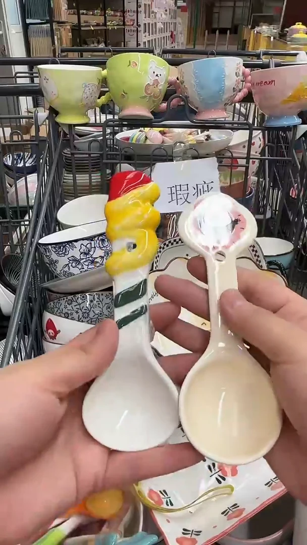 瓷微瑕专属链接20包（完美主义慎拍）