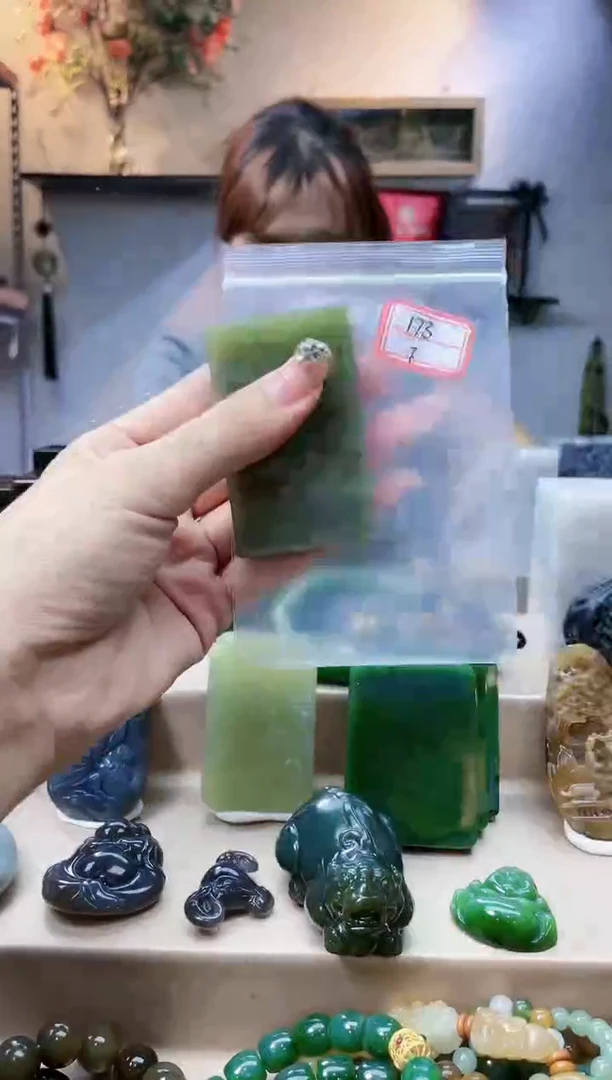 和田玉未镶嵌挂件1