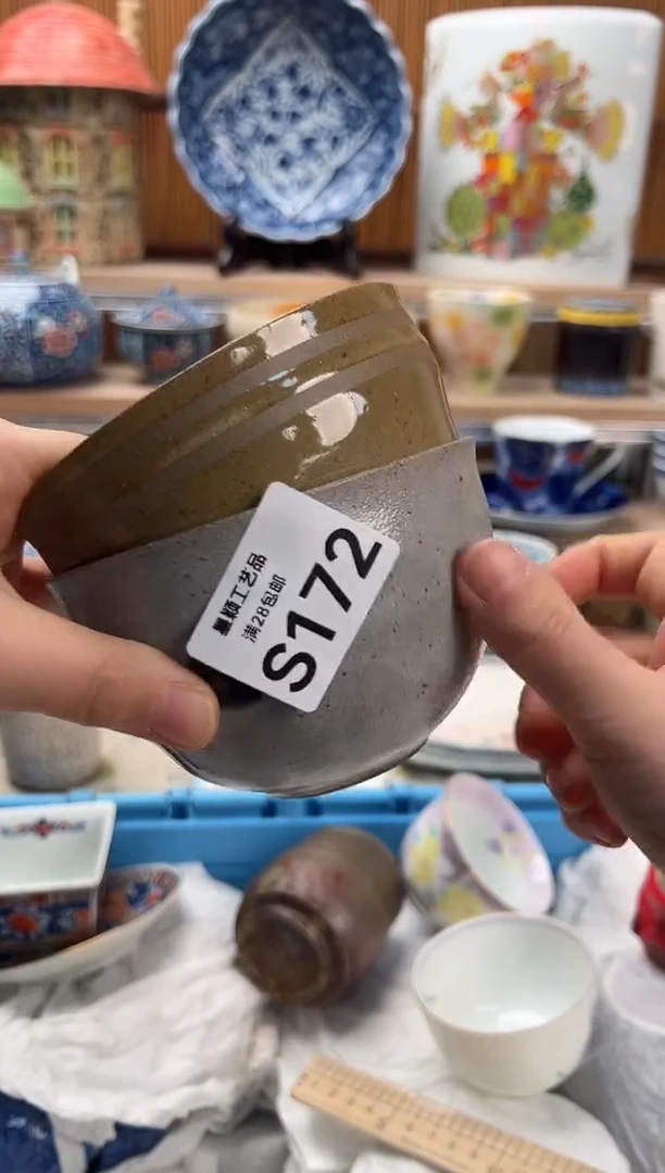 瓷片念**物172 S满28包邮不满找客服延迟发货