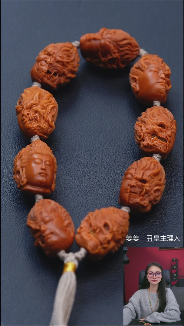 手串/手链橄榄核2.0一念佛头手持