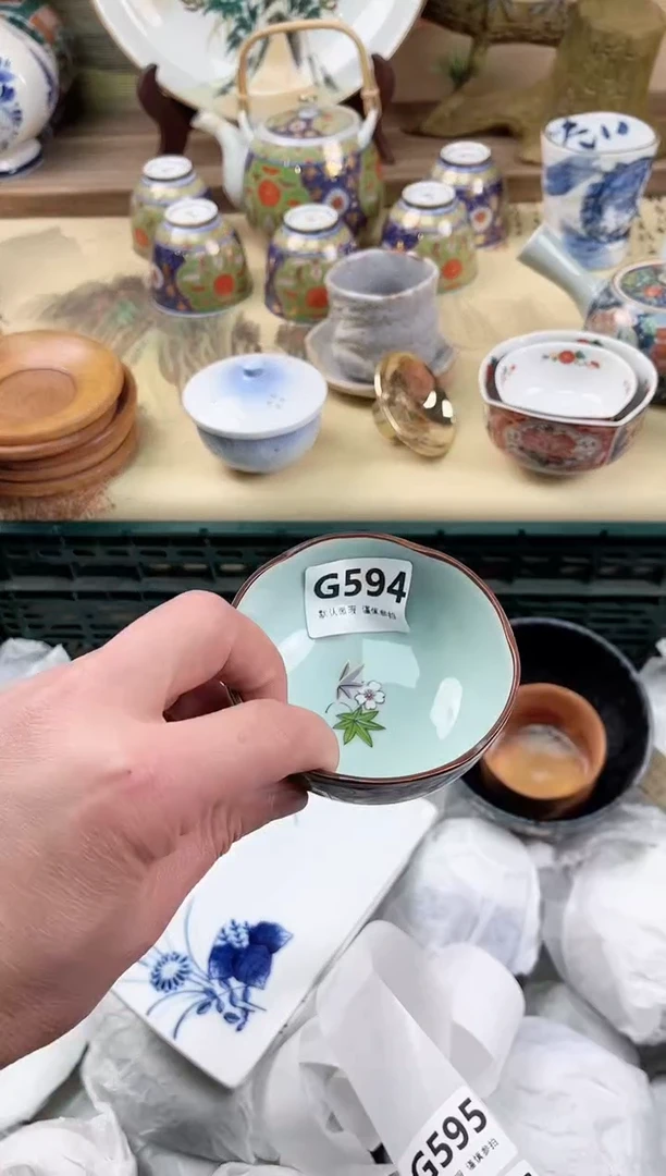 瓷片H****.594