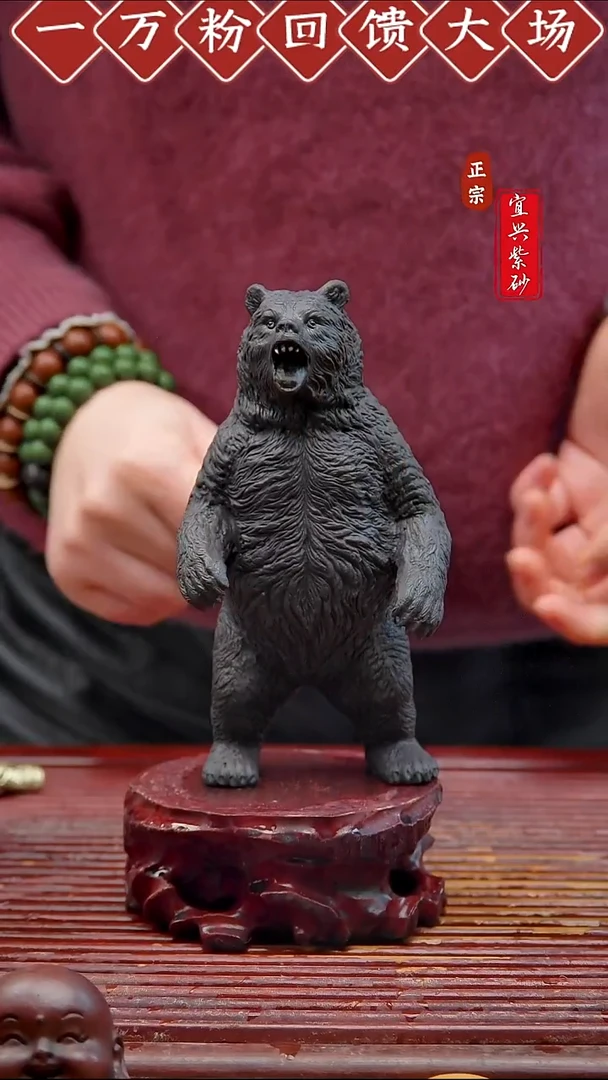 紫砂茶宠宜兴紫砂茶宠摆件